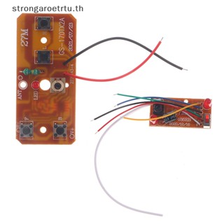 Strongaroetrtu บอร์ดรับส่งสัญญาณ PCB 4CH 27MHz สําหรับรถบังคับ