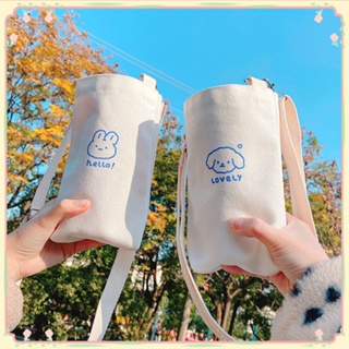 Simple Cartoon Cup Set Portable Heat Insulated Cute Thermos Glass Cup Set Crossover Water Cup Bag For Students 【sunny】