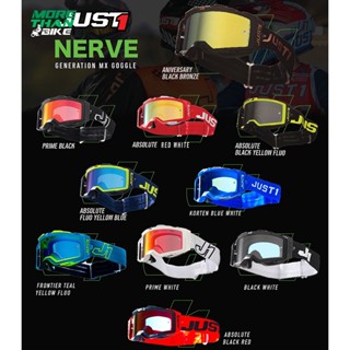 แว่น Goggle Just1 รุ่น Nerve