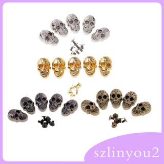 [szlinyou2] หมุดโลหะ รูปหัวกะโหลก 21 มม. X 15 มม. DIY 5 ชุด