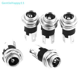 Gentlehappy ซ็อกเก็ตแจ็คเชื่อมต่อแผงตัวเมีย DC 5.5 มม. x 2.5 มม. 5 ชิ้น