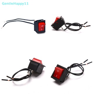 Gentlehappy สวิตช์ควบคุมไฟฟ้า 12V ปรับได้ อุปกรณ์เสริม