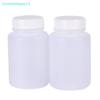 Gentlehappy ขวดพลาสติกใส ทรงกระบอก ขนาด 100 มล. สําหรับใส่ตัวอย่างสารเคมี 2 ชิ้น