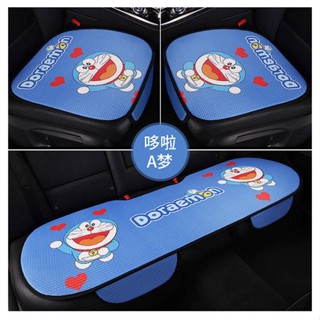 Cartoon Cute Cooling Mat for Summer Car Cushion Four Seasons Universal Single Piece Single Rear Row Tie-Free Saddle Cover NMp1