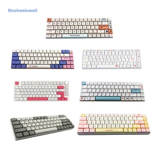 [ElectronicMall01.th] ปุ่มกดคีย์บอร์ดคอมพิวเตอร์ 121-128 คีย์ XDA อุปกรณ์เสริม สําหรับ Cherry MX Switches XDA