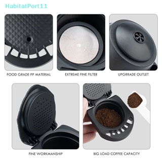 Habitatport อะแดปเตอร์แคปซูลกาแฟ ใช้ซ้ําได้ สําหรับ Dolce Gusto Coffee Convert