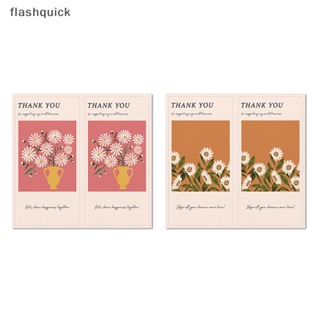 Flashquick 50 ชิ้น ดอกไม้ Thank You สติกเกอร์ซีล ฉลากบรรจุภัณฑ์ สติกเกอร์ปิดผนึก ตกแต่ง ดี