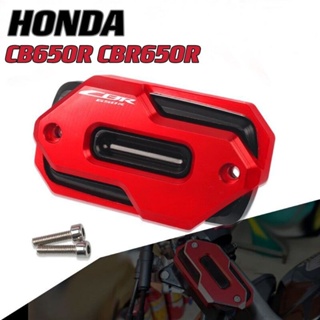 ฝาปิดถังน้ํามันเบรกหน้า อลูมิเนียม CNC สําหรับรถจักรยานยนต์ Honda CB650R CBR650R CB CBR 650R 650 R 2019 2020 2021