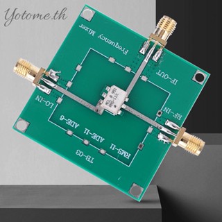 โมดูลบอร์ดผสมพาสซีฟ RMS-11 5-19000MHz [Yotome.th]