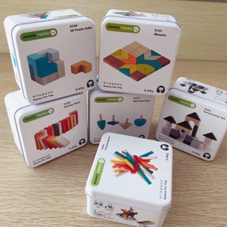 การเดินทางเพื่อการศึกษาสำหรับเด็กกล่องเหล็ก Rubiks Cube Puzzle Building Block Gyro Baby Early Education Cognitive Toy-P01242