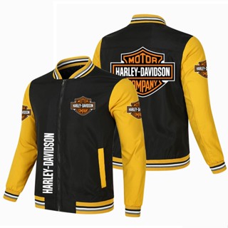 Harley LOGO baseball uniform IRON883/1200 STREET750 DYNA Fat bob 114 FORTY-EIGHT street bob BREAKOUT LOW RIDER ROAD KING GLIDE SOFTAIL motorcycle outdoor riding color matching thin sports windproof jacket