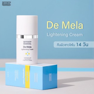 Theraderm De mela Treatment cream &amp; serum