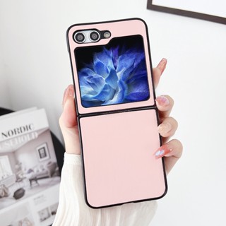 【Fold Love】เคสโทรศัพท์มือถือ PC แข็ง กันกระแทก สําหรับ SAMSUNG Z Flip 3 4 5