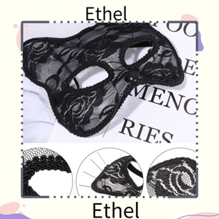 Ethel1 ผ้าปิดตา รูปแมว สําหรับเต้นรํา ปาร์ตี้คริสต์มาส ไนท์คลับ