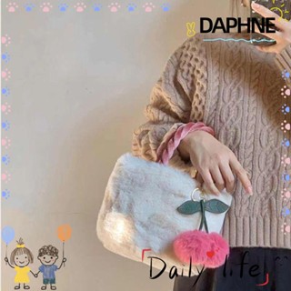 Daphne กระเป๋าถือ กระเป๋าสะพายไหล่ ผ้ากํามะหยี่ขนนิ่ม ขนปุย แต่งสายโซ่คล้อง สีชมพูเชอร์รี่ แฟชั่นสําหรับสตรี