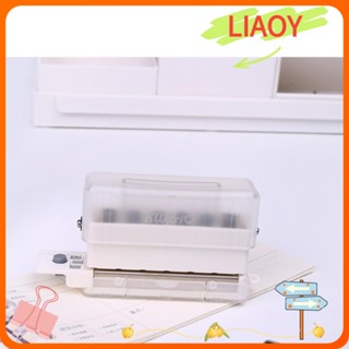 Liaoy เครื่องเจาะรูกระดาษมาตรฐาน B5