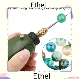 Ethel1 เข็มแกะสลัก ก้านหยก 3 มม. ปลายแหลม ทนทาน ขนาดเล็ก สําหรับขัดหิน ขัด ขัด เครื่องประดับ