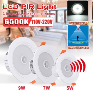 Lloyd โคมไฟดาวน์ไลท์ LED 220V ทรงกลม เซนเซอร์จับการเคลื่อนไหว PIR สําหรับติดห้องน้ํา