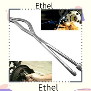 Ethel1 คีมถอดหมุดเบรก สําหรับซ่อมแซมรถยนต์