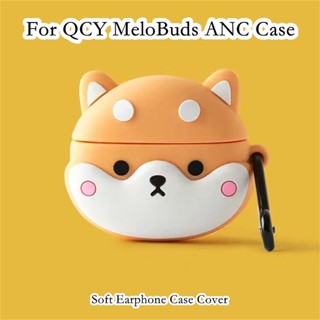 【Trend Front】เคสหูฟัง แบบนิ่ม ลายการ์ตูน สําหรับ QCY MeloBuds ANC QCY MeloBuds ANC