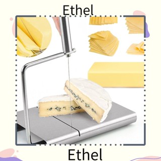 Ethel1 เครื่องตัดชีส เนย ตกแต่งบ้าน มืออาชีพ สเตนเลส พร้อมลวดตัดเนย