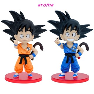 Aroma โมเดลฟิกเกอร์ Goku Son Goku ของเล่น ของสะสม สําหรับเด็ก