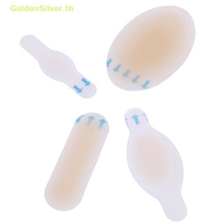 Goldensilver แผ่นพลาสเตอร์เจลไฮโดรคอลลอยด์ กันส้นเท้า กันการสึกหรอ 4 ชิ้น