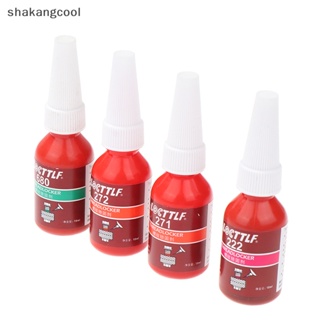 Shakangcool สกรูล็อคโลหะ ป้องกันการกัดกร่อน 10 มล.