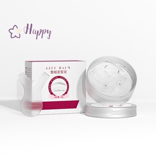 &lt;Happybay&gt; บาล์มกาวเหนียว ไร้กลิ่น ยกขนตา และคิ้ว กันน้ํา ลดราคา