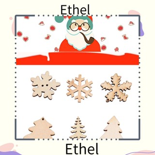 Ethel1 จี้ม้าโยกไม้ธรรมชาติ สําหรับตกแต่งต้นคริสต์มาส 50 ชิ้น