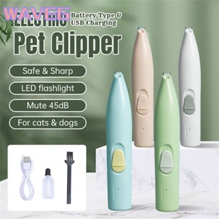 wave Wave Cat อุปกรณ์โกนหนวดเท้า Dog Sh Hair Trimmer Pet Removal Handy Tool Small Electric Clippers Clipper