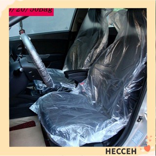 Hecceh ปลอกหุ้มพวงมาลัยรถยนต์ แบบพลาสติกใส 10 20 50 ชิ้น