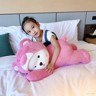 23 70 ซม. Lotso TeddyTales ตุ๊กตาหมี ของขวัญ สําหรับเด็กผู้หญิง นอน หมอน สตรอเบอร์รี่ หมี ยัดไส้ ของเล่นสําหรับเด็ก