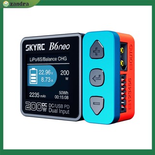 【COD】SKYRC B6neo อุปกรณ์ชาร์จแบตเตอรี่อัจฉริยะ DC200W PD80W อเนกประสงค์