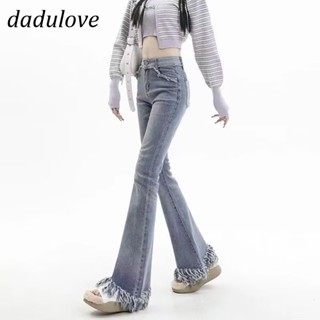 DaDulove💕 New American Ins High Street Retro Raw Edge Jeans Niche High Waist Wide Leg Pants Large Size Trousers