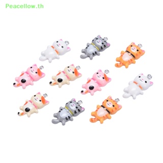 Peacellow จี้เรซิ่น รูปแมวน่ารัก สําหรับทําเครื่องประดับ ต่างหู งานฝีมือ DIY 10 ชิ้น