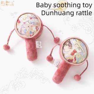 ของเล่นตุ๊กตากลองโคแอ็กซ์ ช่วยเสริมการเรียนรู้เด็ก