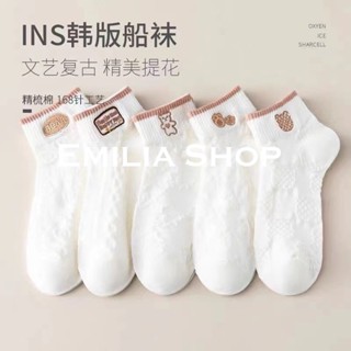 EMILIA SHOP 1 บาท ส่ง ฟรี BH&amp;SHOP ถุงเท้า ถุงเท้าข้อสั้น ถุงเท้ายาว  พิเศษ สไตล์เกาหลี สวย คุณภาพสูง A96N00O 36Z230909