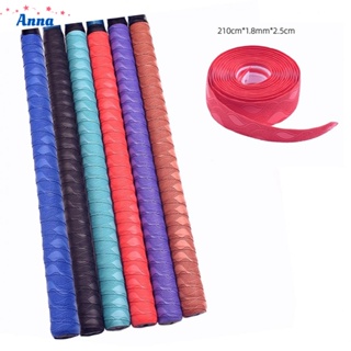 【Anna】Grip Tape Purple 10*2.5*1.8cm Red 20g Brand New Bright Color Coffee EVA