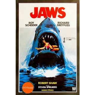 หนังแผ่น DVD รวม JAWS ภาค 1-4 (ภาค 1 ไม่มีเสียงไทยนะครับ) (เสียง ไทย/อังกฤษ ซับ ไทย/อังกฤษ) หนังใหม่ ดีวีดี