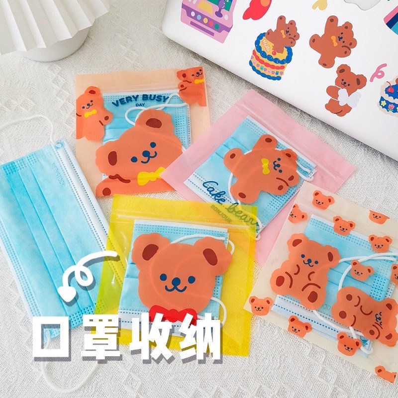 A183 สั่งขั้นต่ำ 5 ชิ้น ถุงซิปใส่ของ ลายน่ารัก ขนาด 13.5*13.5 ซม. พร้อมส่ง K.package - รูปที่ 3