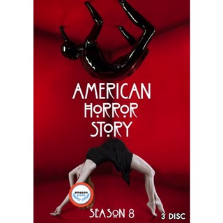 ใหม่! ดีวีดีหนัง American Horror Story Season 8 ครบชุด (เสียง อังกฤษ | ซับ ไทย) DVD หนังใหม่