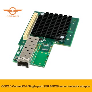 Ocp2.0 Mellanox X-4 SFP28 การ์ดเครือข่ายไฟเบอร์ออปติก พอร์ตเดียว