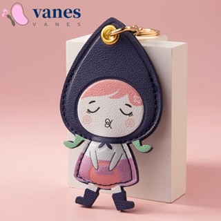 Vanes1 ปลอกกุญแจ ป้องกัน ลายการ์ตูนเด็กผู้หญิงตัวเล็กน่ารัก ขนาดเล็ก สําหรับใส่บัตรประจําตัว