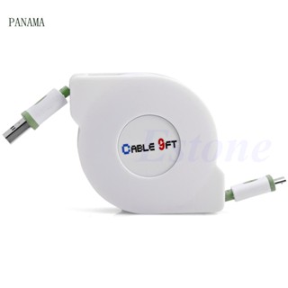 Nama 3 6 9 ฟุต สายเคเบิล Micro USB สําหรับชาร์จโทรศัพท์ สายชาร์จ พับเก็บได้ ซิงค์ข้อมูล