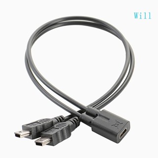 Will สายเคเบิลแยก Mini USB 1 เป็น 2 Y USB 2 0 Mini 5-Pin ตัวเมีย เป็น 2 ตัวผู้คู่ ความเร็วสูง