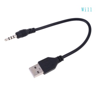 Will สายเคเบิลอะแดปเตอร์เชื่อมต่อ USB ตัวผู้ เป็น 3 5 มม. ตัวผู้ เป็น 3 5 แจ็ค สําหรับ MP3