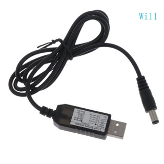 Will สายเคเบิลชาร์จ USB เป็น DC 5 5x2 5 มม. สําหรับปลั๊กไฟ DC USB 4 2V