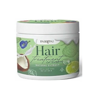 แฟรี่ปาย แฮร์ ทรีทเม้นท์ FairyPai Hair Treatment ขนาด 120g. (แบบกระปุก)