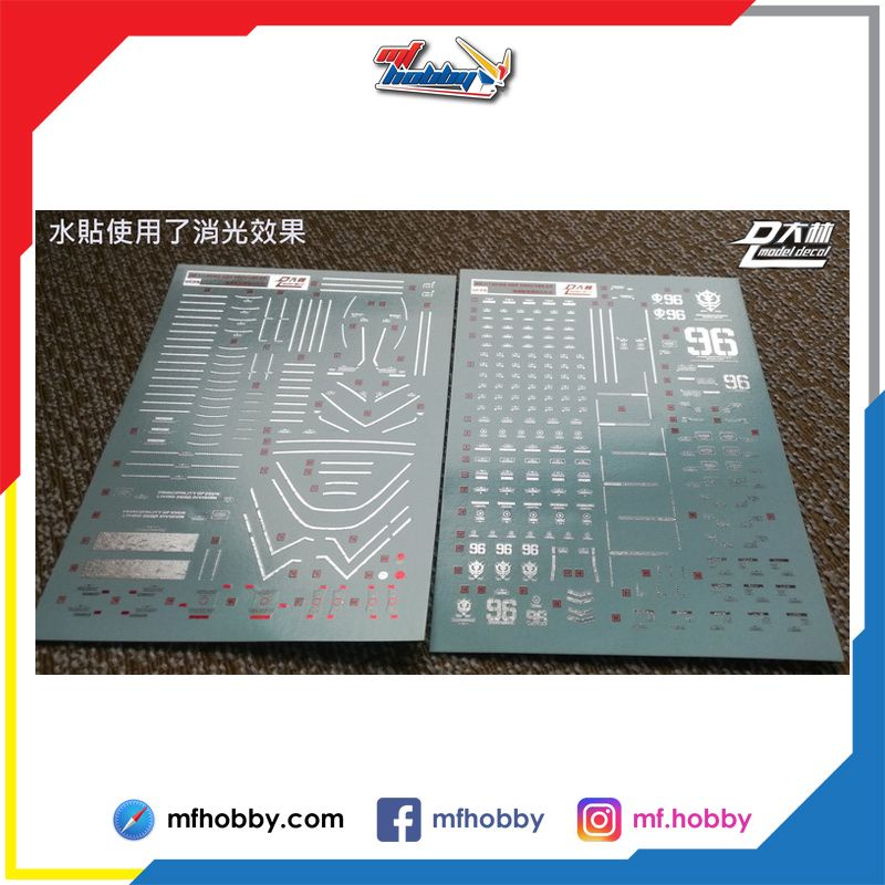 DL Dalin - UC12 - MG Psycho Zaku Ver. KA (Bronzing)